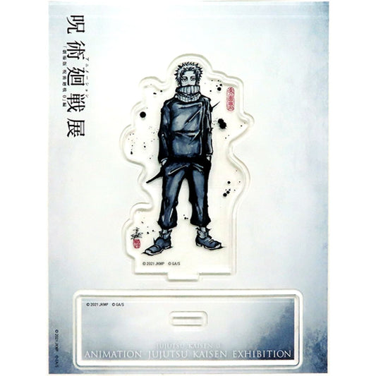 Toge Inumaki Jujutsu Kaisen 0 Acrylic Stand Animation Exhibition [USED]