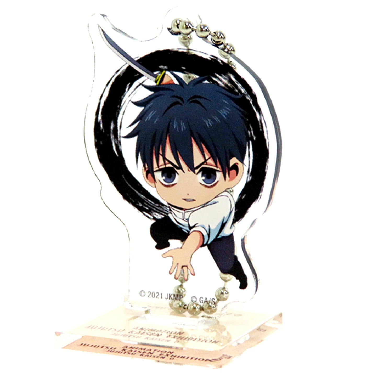 Yuta Okkotsu Animation Jujutsu Kaisen Exhibition Jujutsu Kaisen 0 Acrylic Stand - Mini Character [USED]