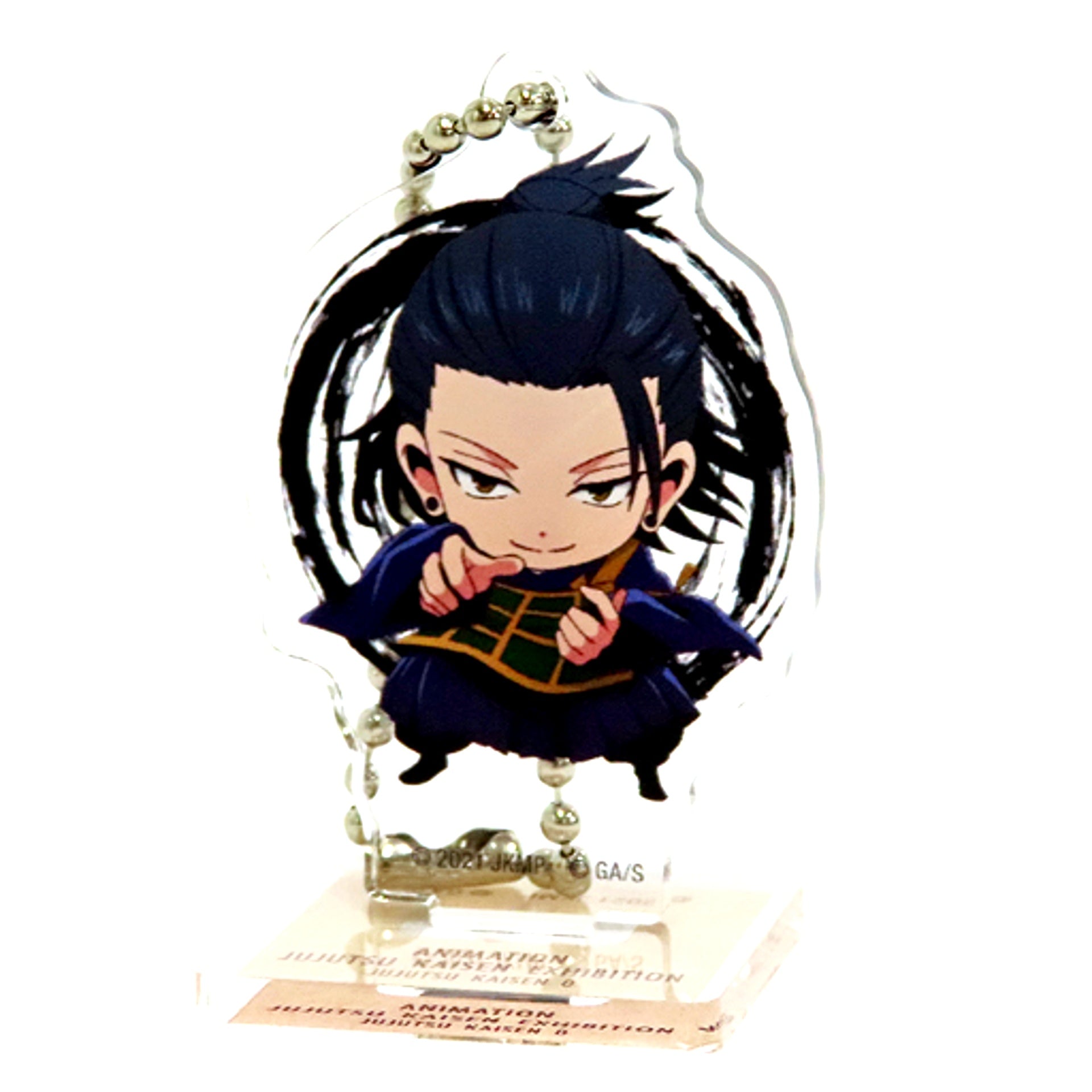 Suguru Geto Animation Jujutsu Kaisen Exhibition Jujutsu Kaisen 0 Acrylic Stand - Mini Character [USED]
