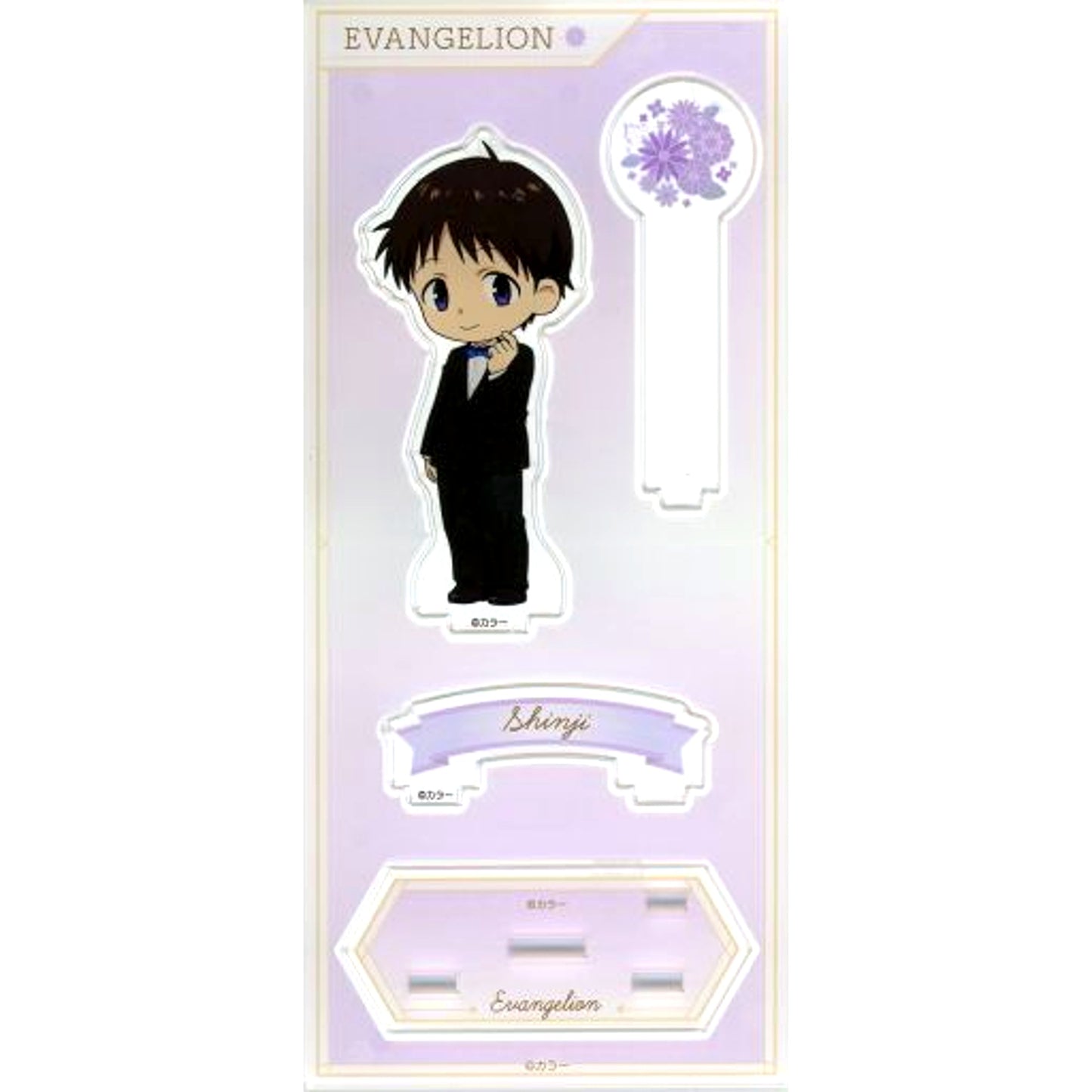 Shinji Ikari Chibi Acrylic Stand Evangelion: New Theatrical Edition [USED]