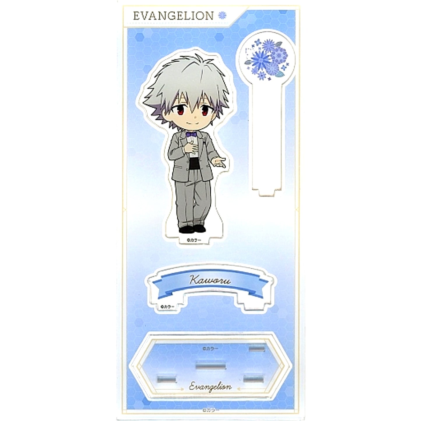 Kaworu Nagisa Chibi Acrylic Stand Evangelion: New Theatrical Edition [USED]