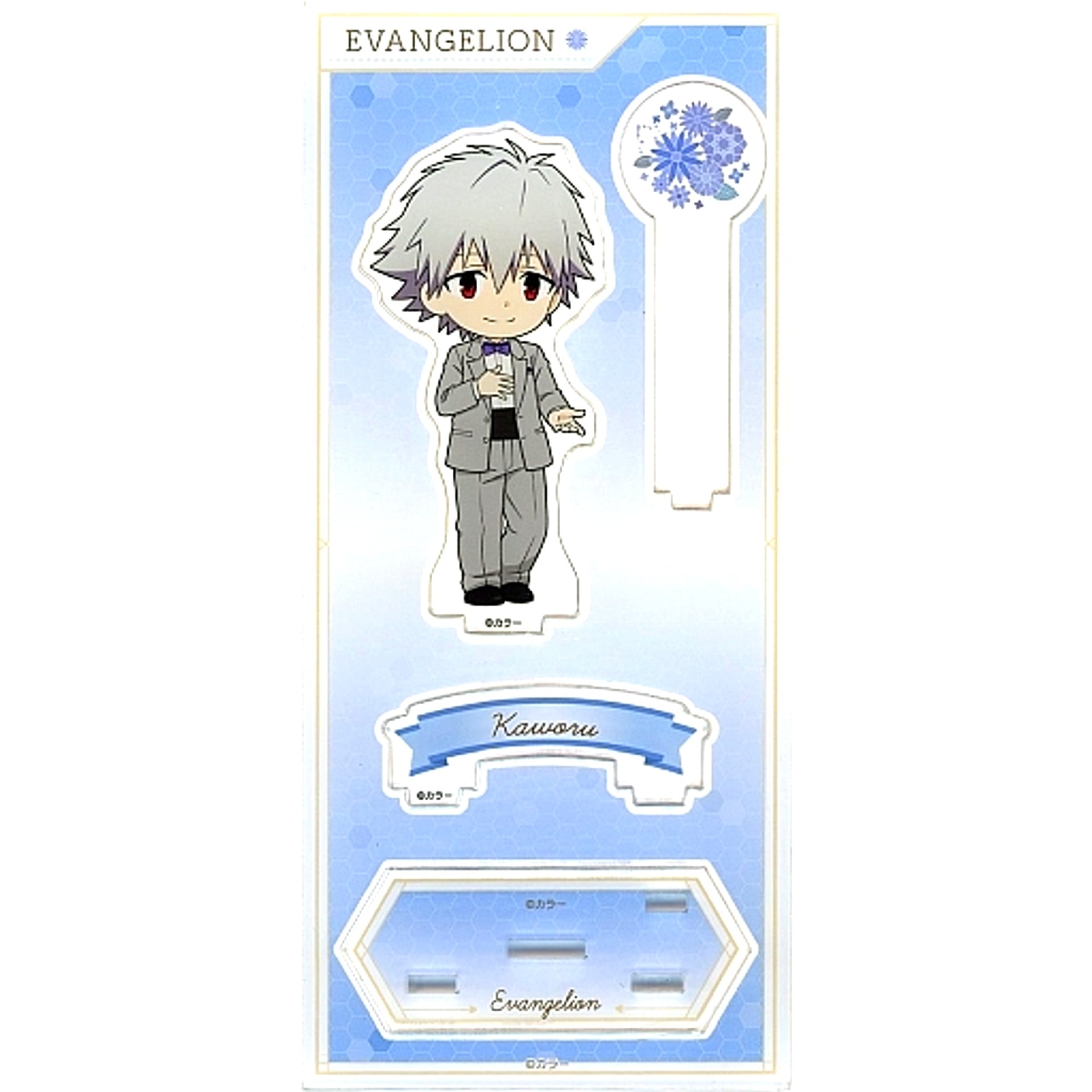 Kaworu Nagisa Chibi Acrylic Stand Evangelion: New Theatrical Edition [USED]