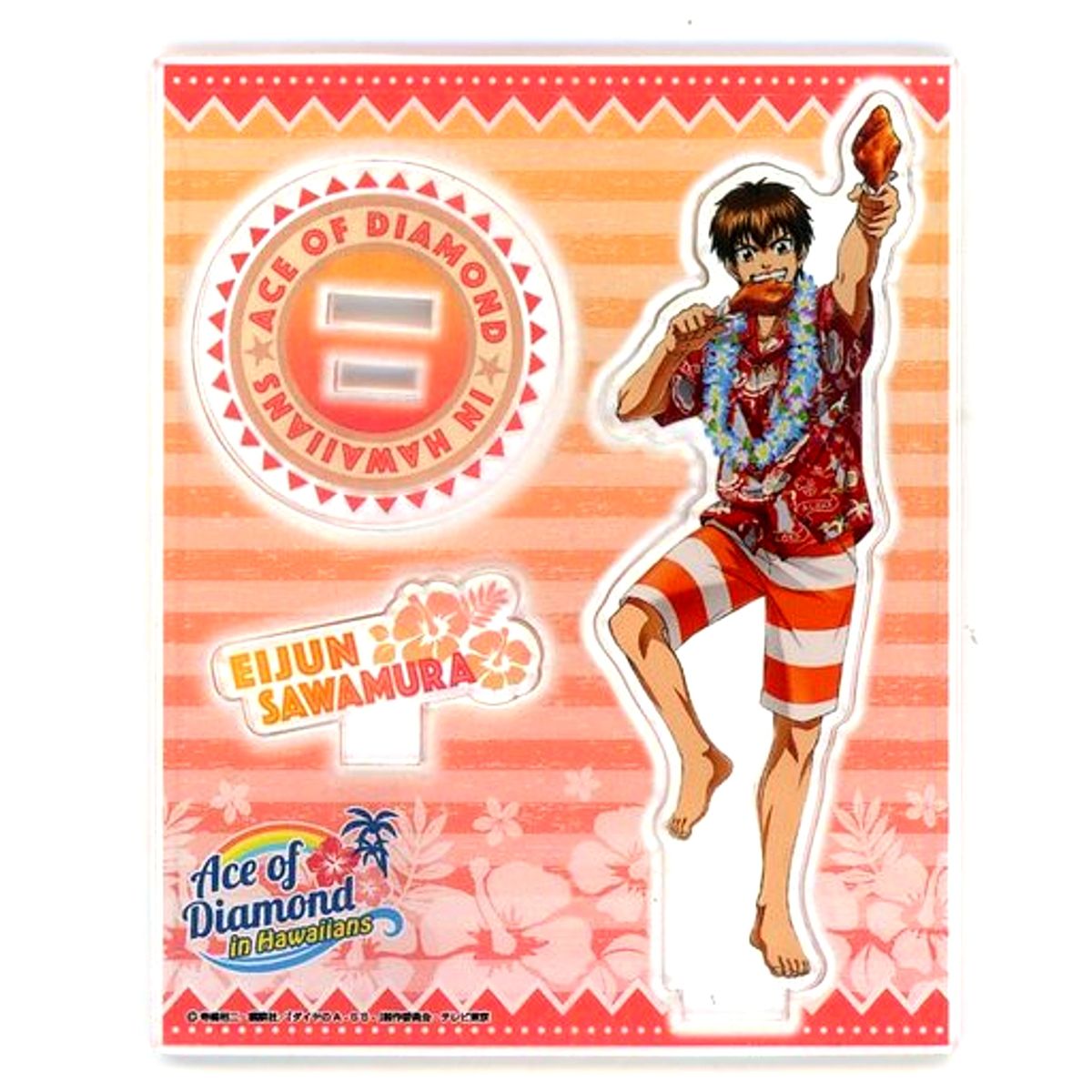 Eijun Sawamura Acrylic Stand Ace of Diamond x Spa Resort Hawaiians [USED]