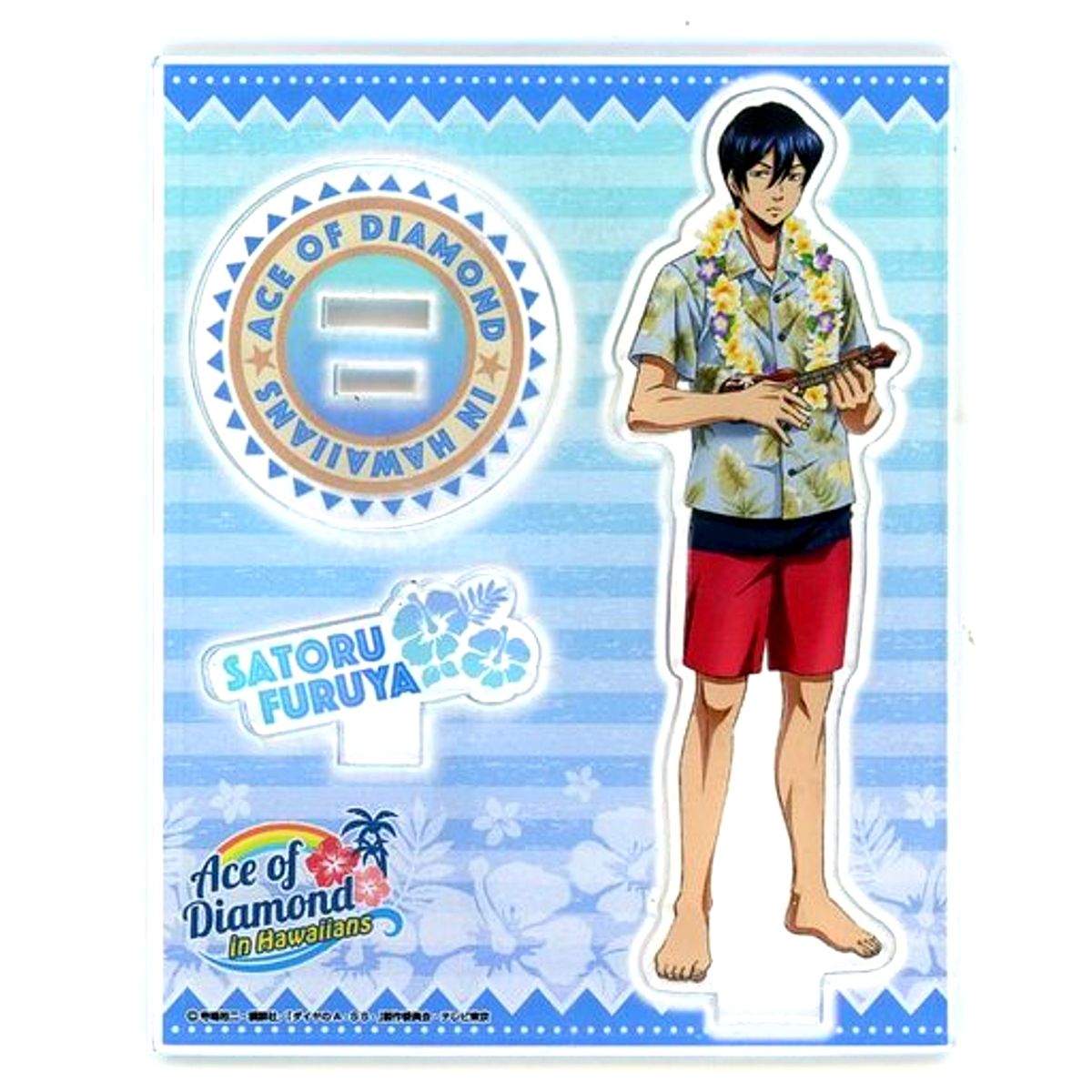 Satoru Furuya Acrylic Stand Ace of Diamond x Spa Resort Hawaiians [USED]