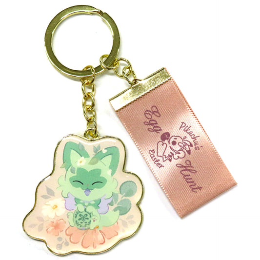 Sprigatito Pokemon Metal Keyring Collection Pikachus Easter Egg Hunt Pokemon Center Limited [USED]