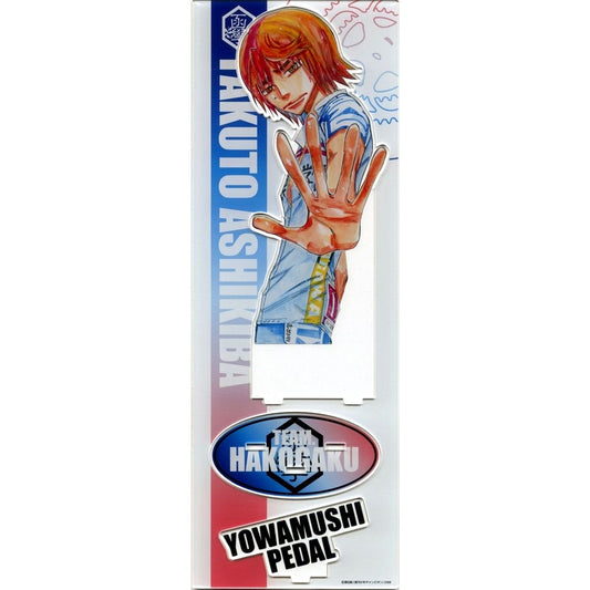 Takuto Ashikiba Large Acrylic Stand A4 Size Yowamushi Pedal [USED]