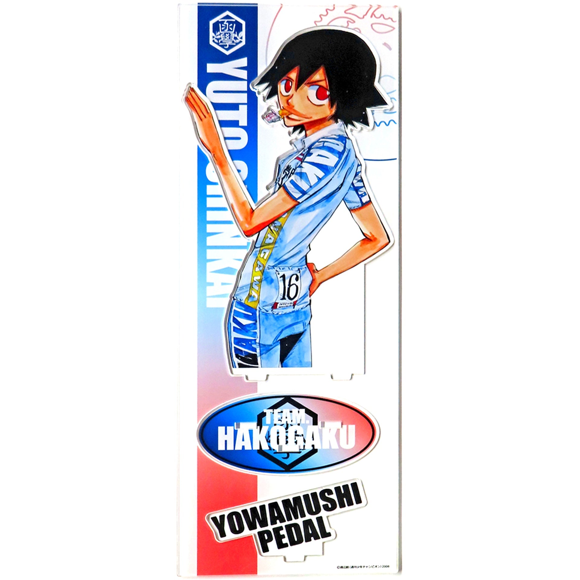 Yuto Shinkai BIG Acrylic Stand A4 Strip Size Yowamushi Pedal [USED]
