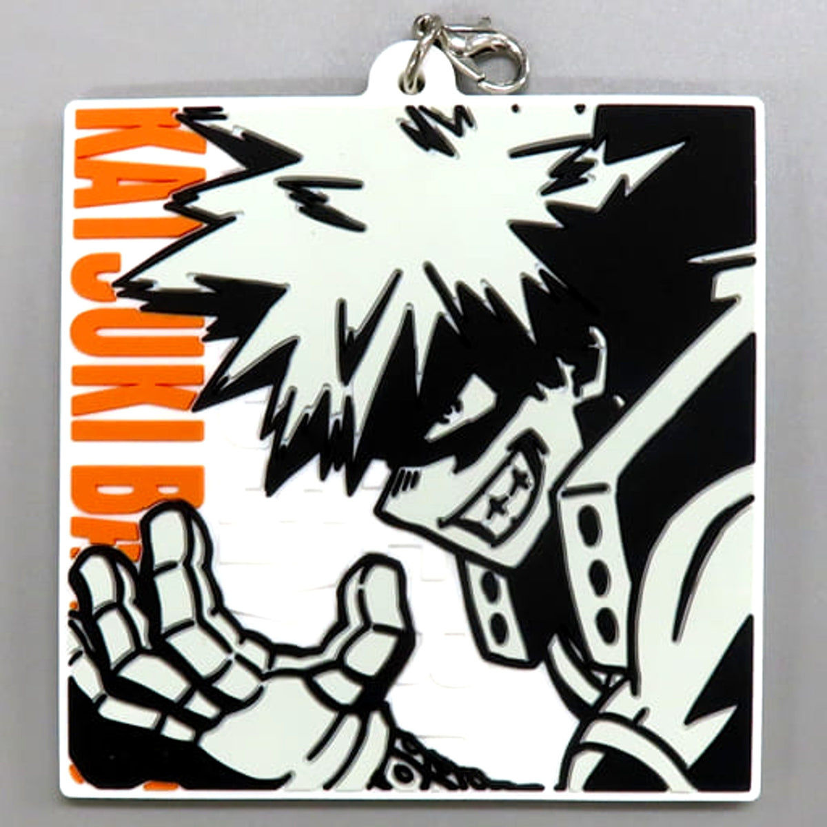 My Hero Academia Katsuki Bakugo Ichiban Kuji Determination Rubber Charm Prize I Charm [USED]