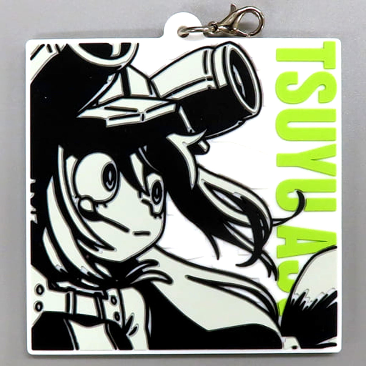 My Hero Academia Tsuyu Asui Ichiban Kuji Determination Rubber Charm Prize I Charm [USED]