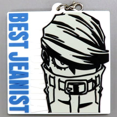 My Hero Academia Best Jeanist Ichiban Kuji Determination Rubber Charm Prize I Charm [USED]