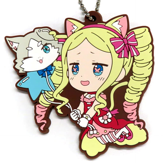 Re:ZERO -Starting Life in Another World- Beatrice Ichiban Kuji Animal Parade Rubber Keychain Kyun Chara Illustrations Prize G Keychains [USED]