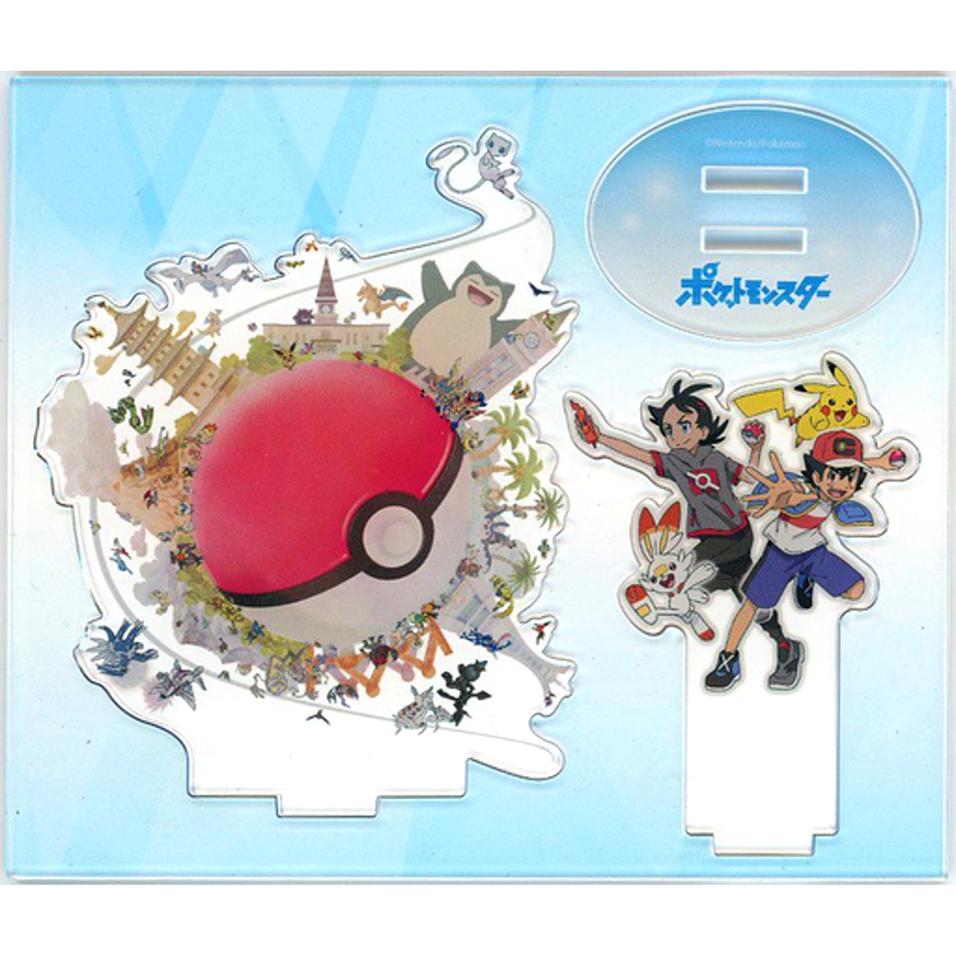 Ash & Pikachu & Goh & Scorbunny Poke Ball Pokemon Acrylic Stand [USED]