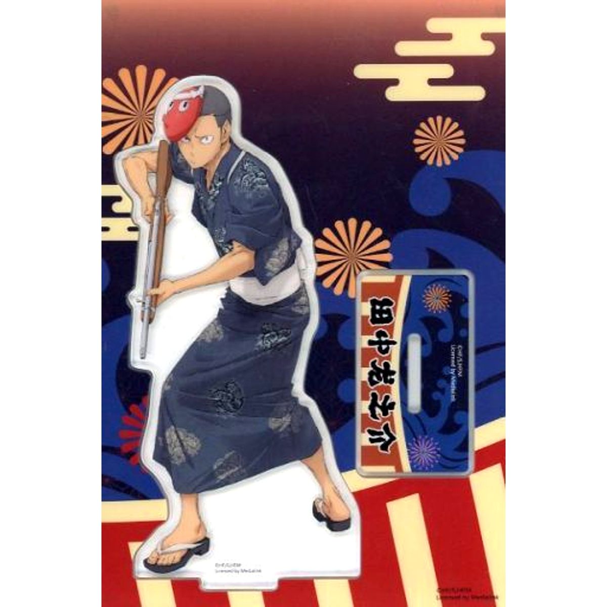 Ryunosuke Tanaka Haikyu!! Yukata Acrylic Stand China Limited [USED]