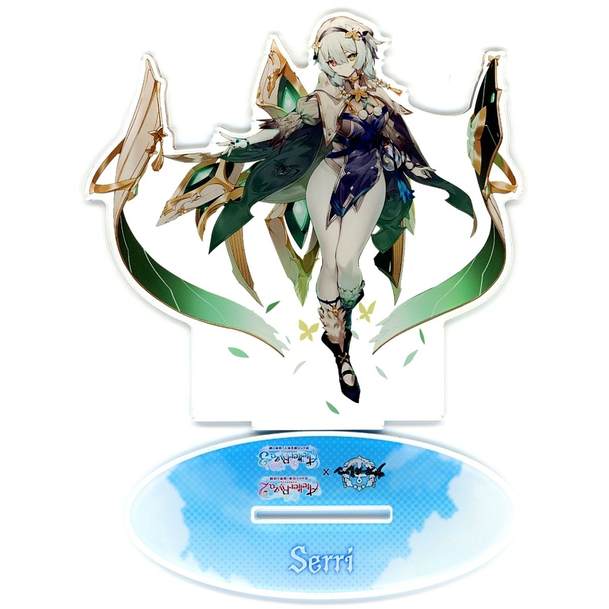 Serri Glaus Big Size Acrylic Stand Figure Azur Lane x Atelier Ryza 2 [USED]