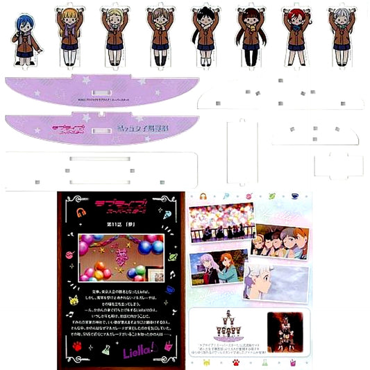 Group Yuigaoka Girls Purchasing Dept Official Memorial Item #11 Yura Yura Acrylic Stand Love Live! Superstar!! Season 2 [USED]