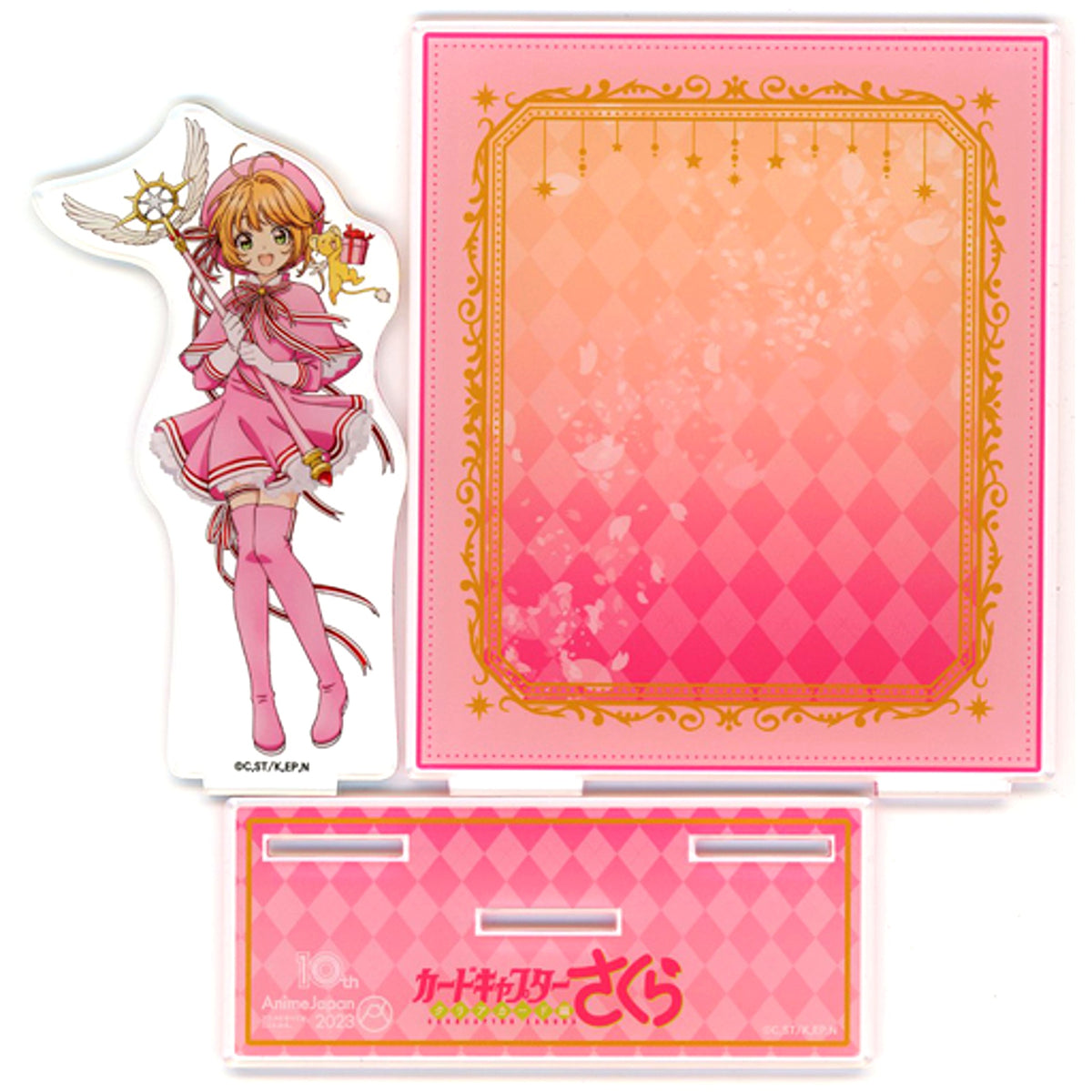 Sakura Kinomoto & Kero-chan Acrylic Diorama Cardcaptor Sakura Clear Card Arc AnimeJapan 2023 AJ 10th Anniversary Goods [USED]