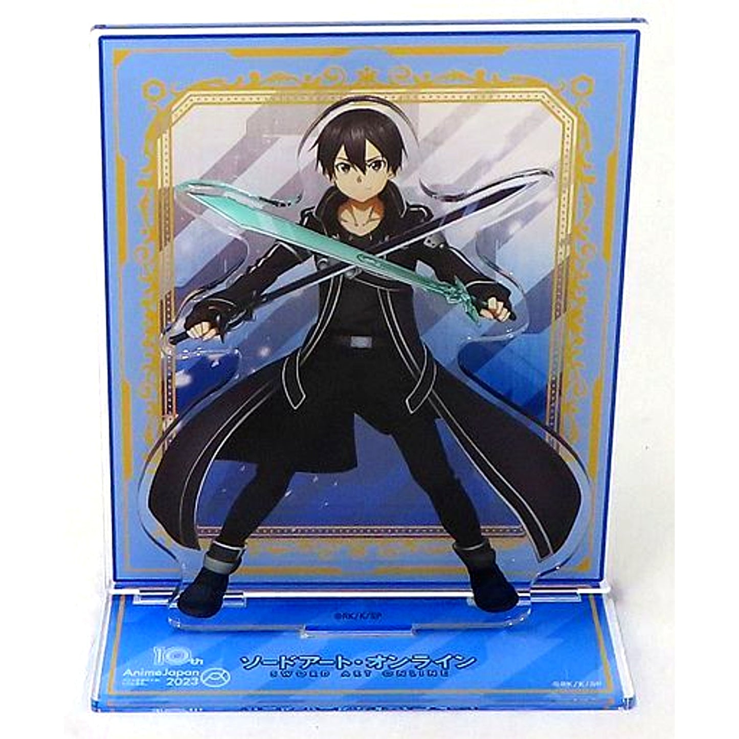 Kirito Acrylic Diorama Sword Art Online AnimeJapan 2023 AJ 10th Anniversary Goods [USED]