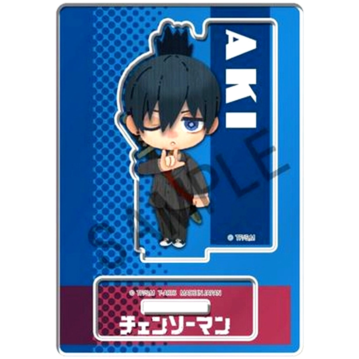 Aki Hayakawa Chainsaw Man Pepakura Trading Acrylic Stand [USED]
