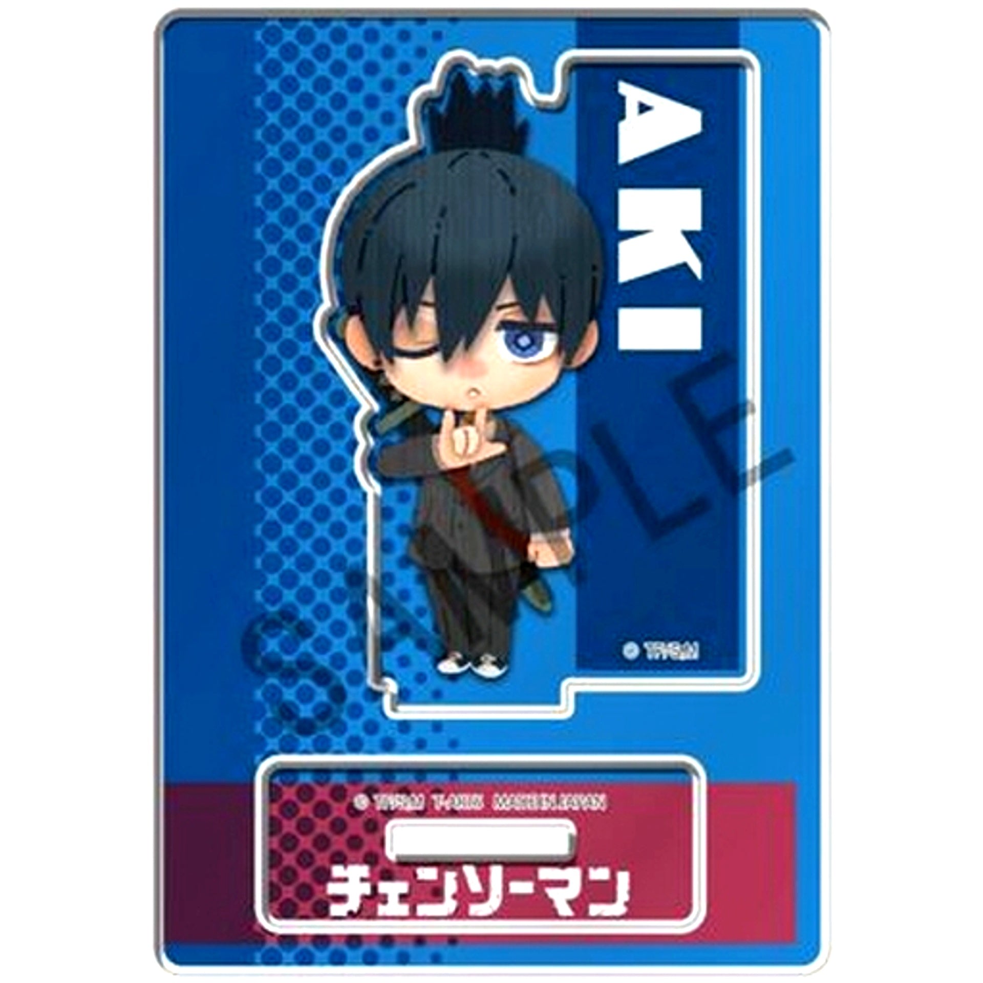 Aki Hayakawa Chainsaw Man Pepakura Trading Acrylic Stand [USED]