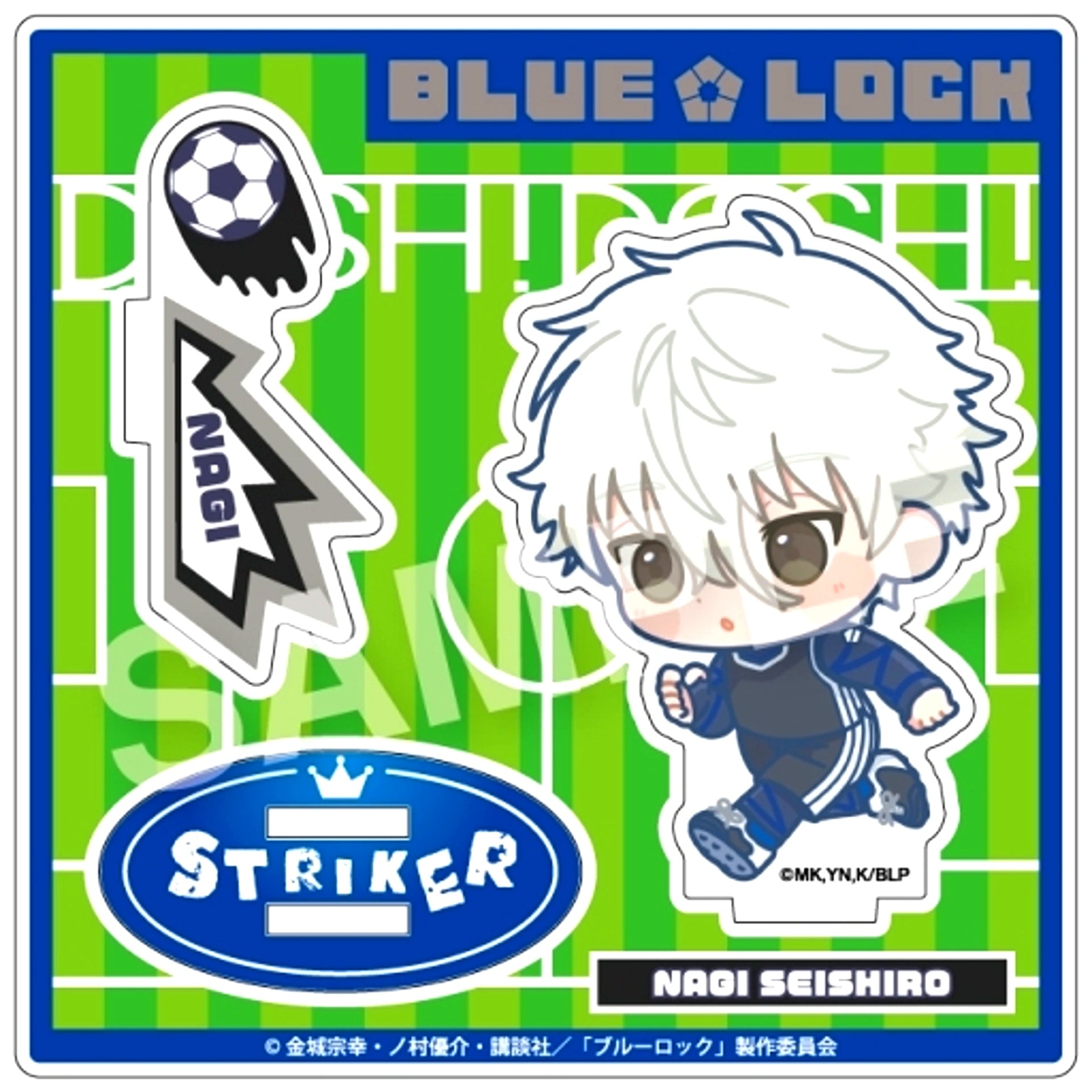 Seishiro Nagi Blue Lock Eforme DASH! Acrylic Stand [USED]