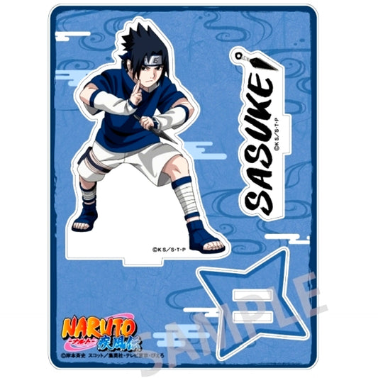 Sasuke Uchiha Naruto Shippuden Acrylic Stand [USED]