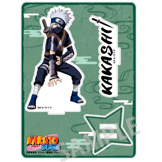 Kakashi Hatake Acrylic Stand Naruto: Shippuden [USED]