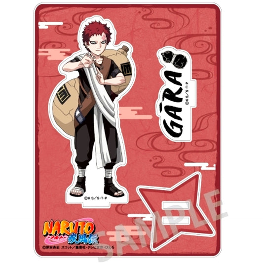 Gaara Acrylic Stand Naruto: Shippuden [USED]