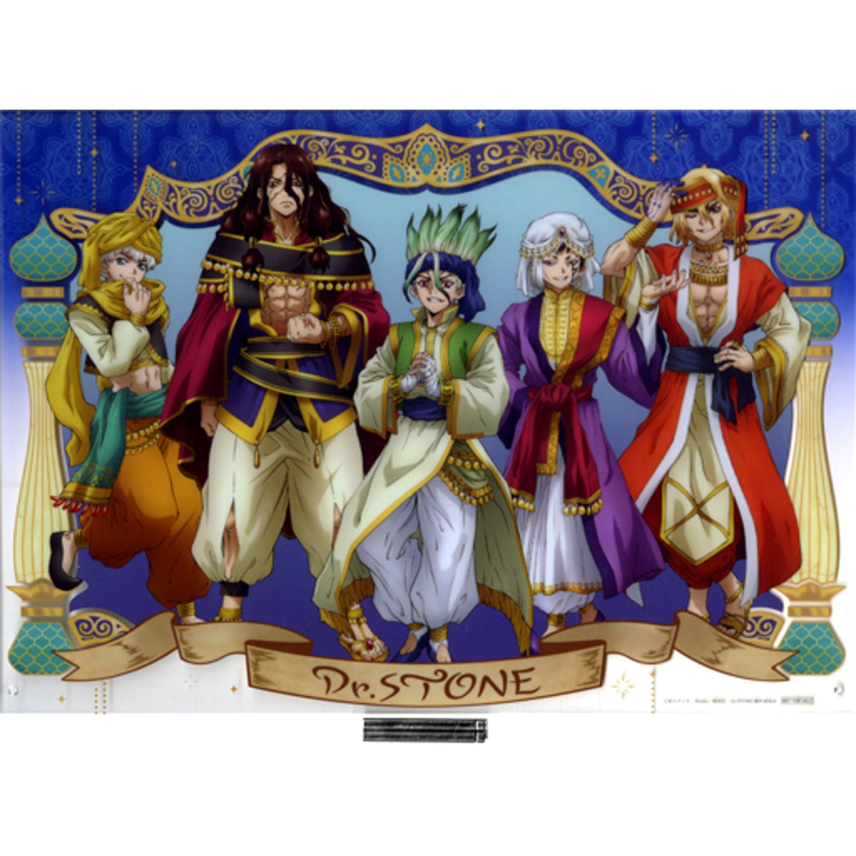 Dr. STONE Group A3 Acrylic Panel Ataritsuki Happiness Can Badge BOX Arabian Last Prize [USED]