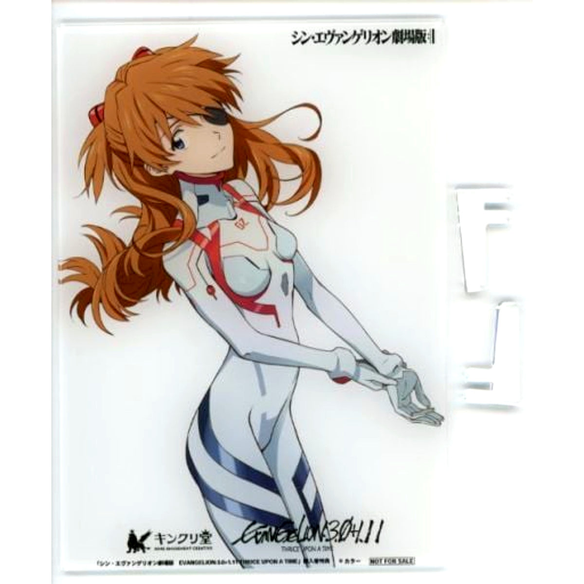Asuka Langley Shikinami A5 Acrylic Plate Bonus for Blu-ray/DVD Evangelion: 3.0+1.11 Thrice Upon a Time Kinkurido [USED]