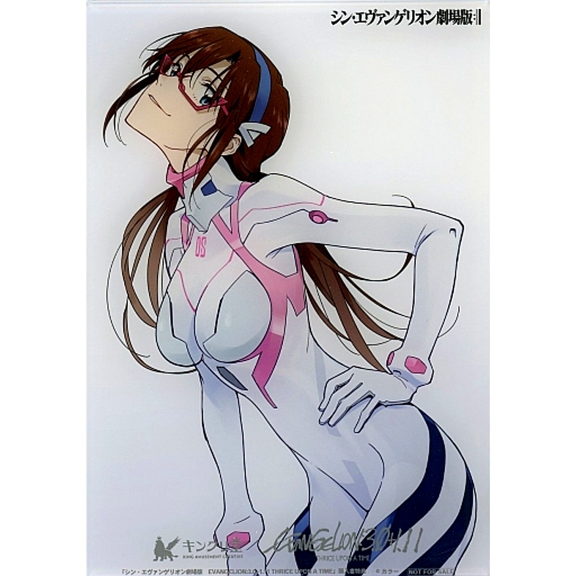 Mari Makinami Illustrious A5 Acrylic Plate Kinkurido Bonus Item for Blu-ray DVD Evangelion: 3.0+1.11 Thrice Upon a Time [USED]