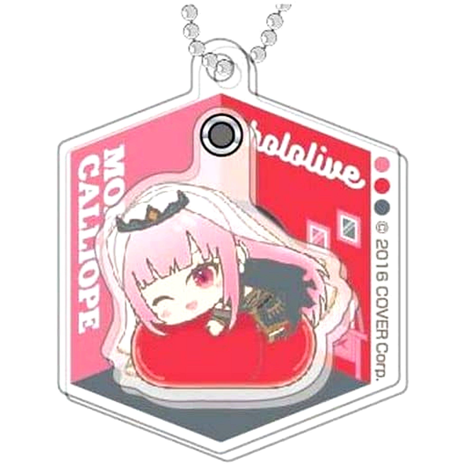 hololive Mori Calliope Pura Pura Acrylic Keychain Hagumi-ts B BOX [USED]