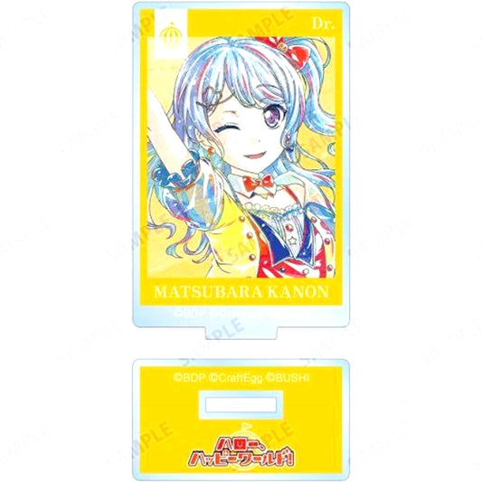 Kanon Matsubara Trading Ani-Art 4th Acrylic Stand Ver. C BanG Dream! Girls Band Party! [USED]
