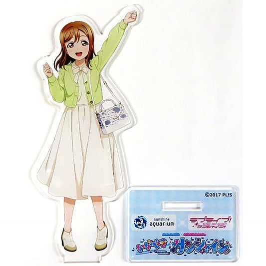 Hanamaru Kunikida Illustration Acrylic Stand Night Event Sunshine Aquarium x Love Live! Sunshine!! Kagayaki Sunshine!! [USED]