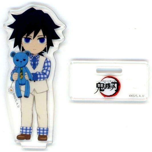Giyu Tomioka Demon Slayer x ufotable Cafe Machi Asobi CAFE White Day Event 2023 Random Acrylic Stand A [USED]