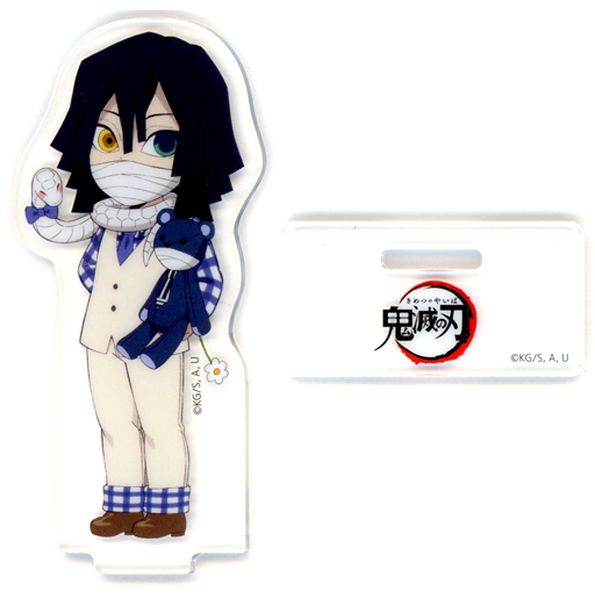 Obanai Iguro Demon Slayer x ufotable Cafe / Machi Asobi CAFE White Day Event 2023 Random Acrylic Stand A [USED]