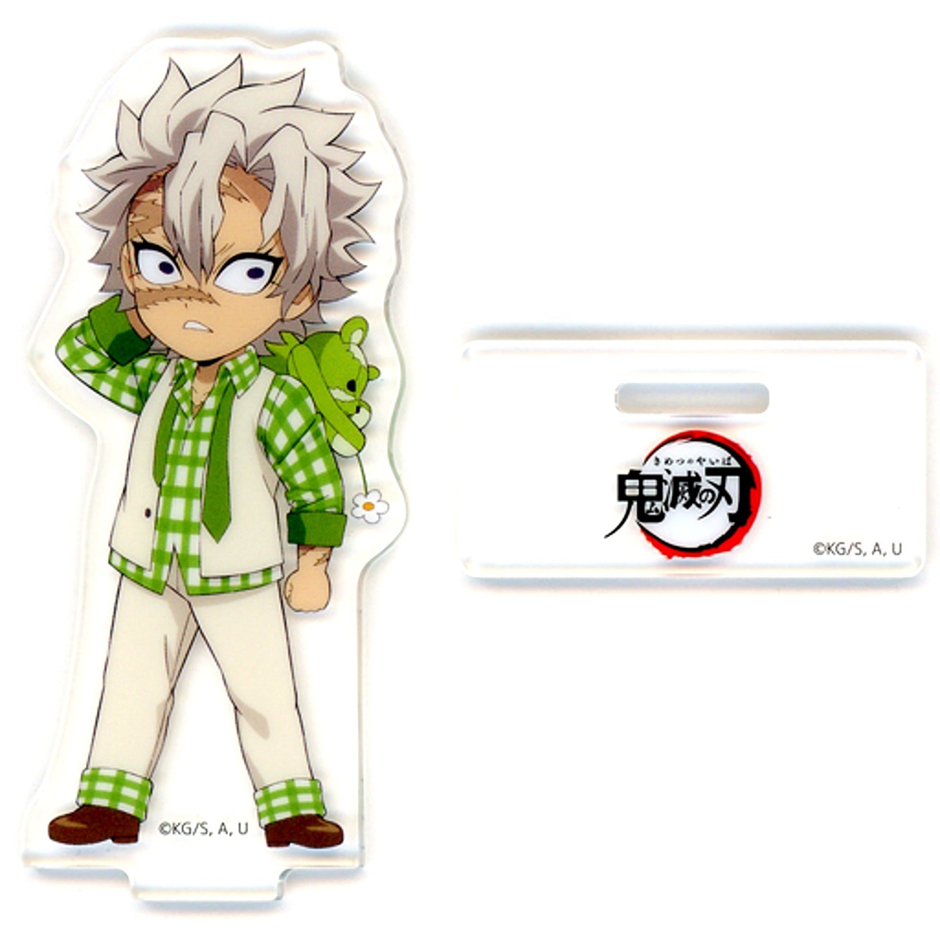 Sanemi Shinazugawa Demon Slayer x ufotable Cafe Machi Asobi CAFE White Day Event 2023 Random Acrylic Stand A [USED]
