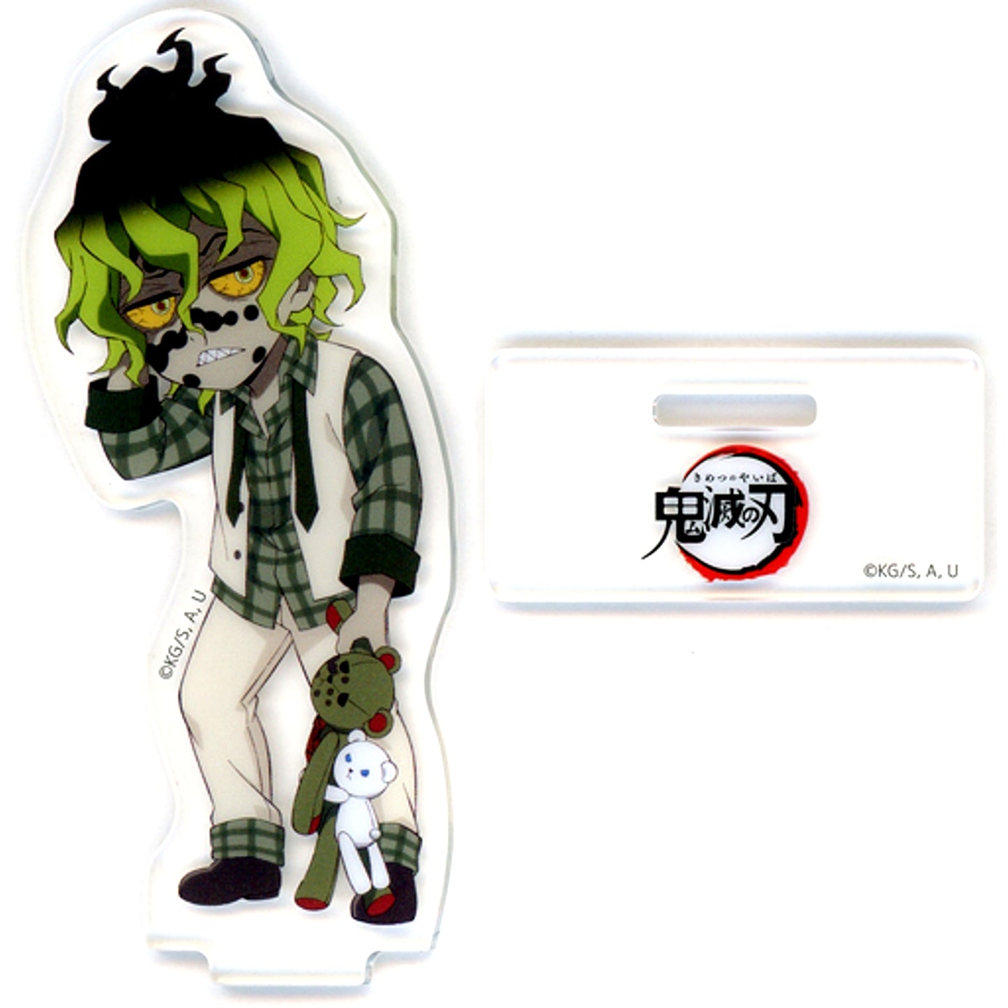 Gyutaro Demon Slayer x ufotable Cafe Machi Asobi CAFE White Day Event 2023 Random Acrylic Stand A [USED]