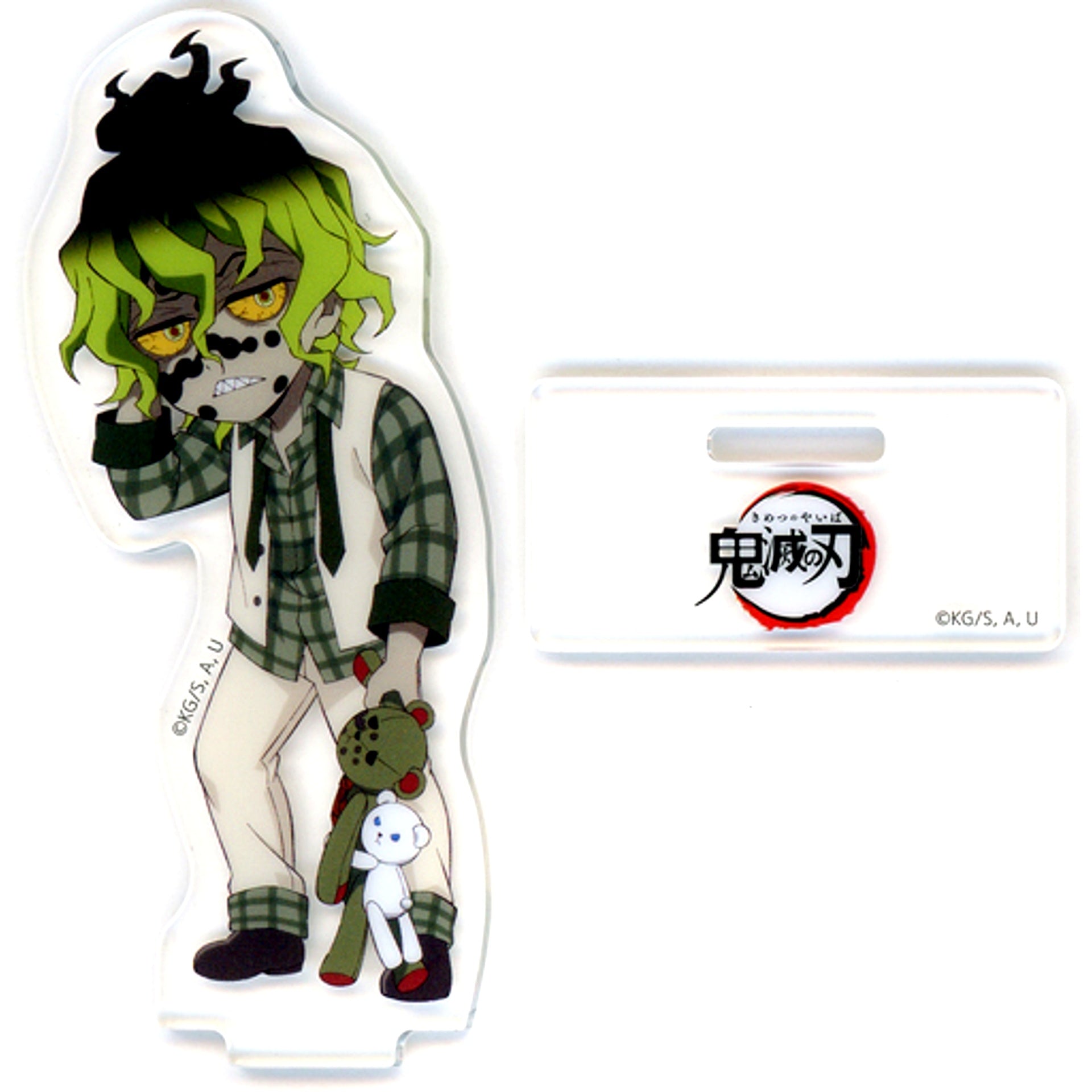 Gyutaro Demon Slayer x ufotable Cafe Machi Asobi CAFE White Day Event 2023 Random Acrylic Stand A [USED]
