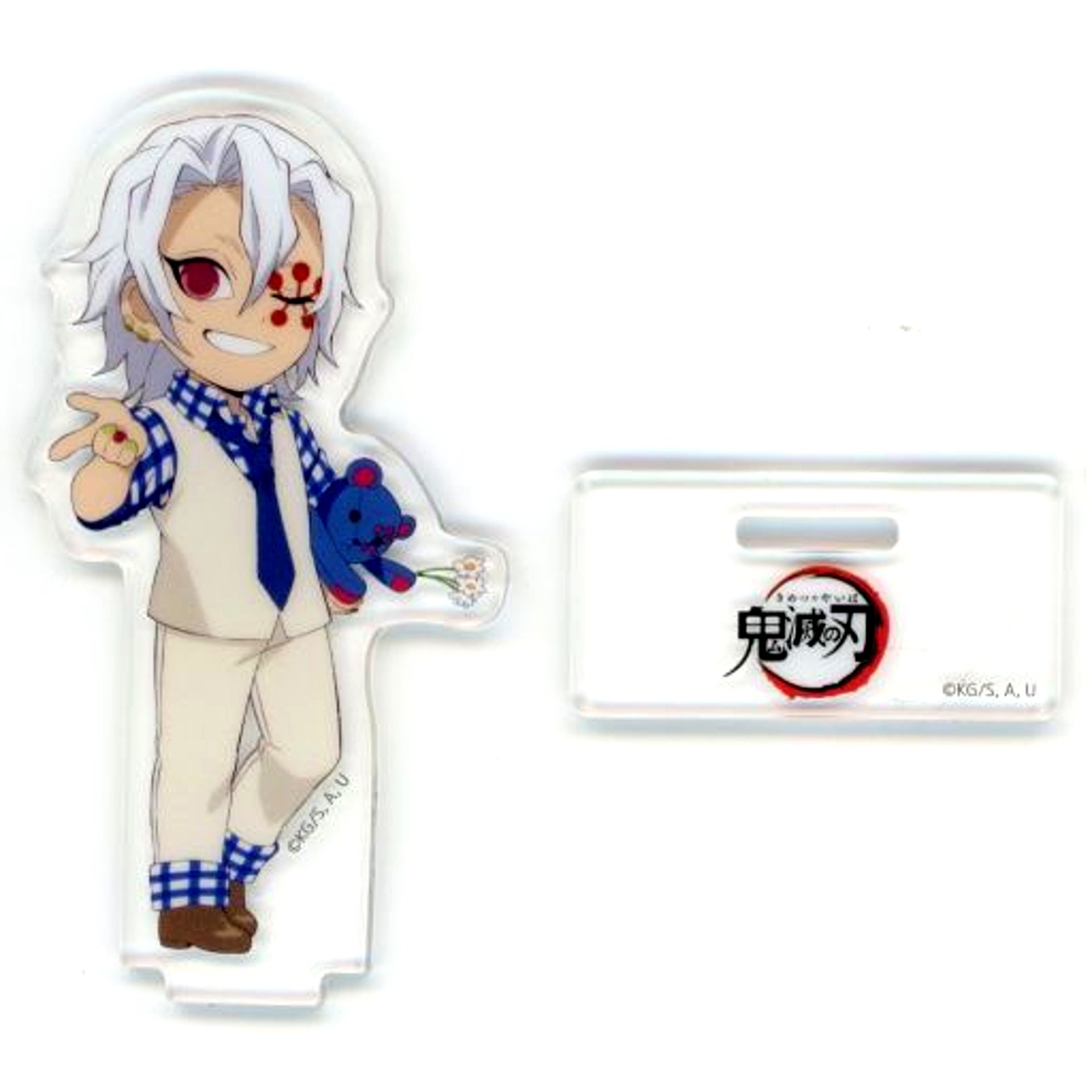 Tengen Uzui Demon Slayer x ufotable Cafe Machi Asobi CAFE White Day Event 2023 Random Acrylic Stand B [USED]