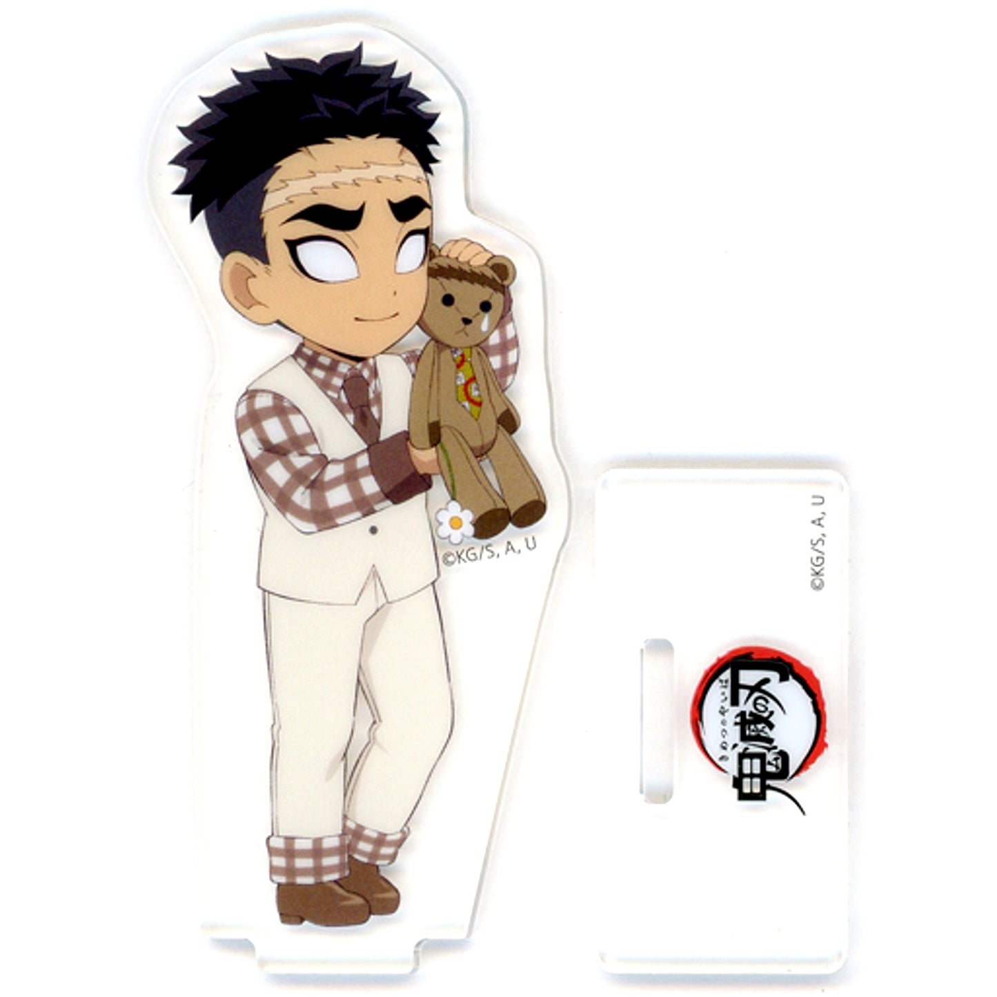 Gyomei Himejima Demon Slayer x ufotable Cafe Machi Asobi CAFE White Day Event 2023 Random Acrylic Stand B [USED]