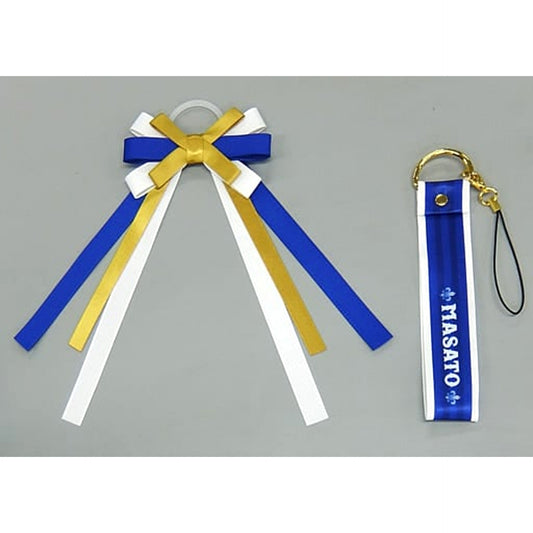 Uta no Prince Sama Masato Hijirikawa Light Decoration Item Shining Star Stage: Song Parade Limited [USED]