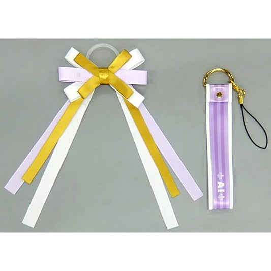 Ai Mikaze Uta no Prince-sama Light Decoration Item SHINING STAR STAGE SONG PARADE Star [USED]