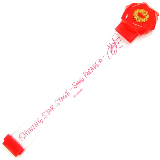 Otoya Ittoki Uta no Prince-sama Magnet Light SHINING STAR STAGE SONG PARADE Star [USED]