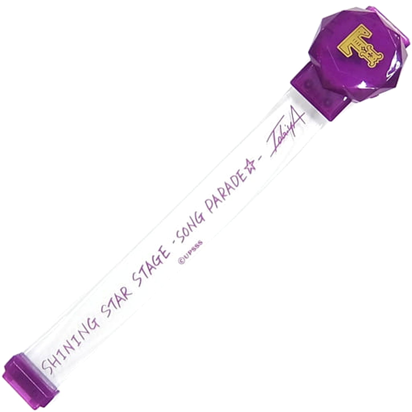 Uta no Prince Sama Tokiya Ichinose Magnet Light Shining Star Stage: Song Parade Limited [USED]