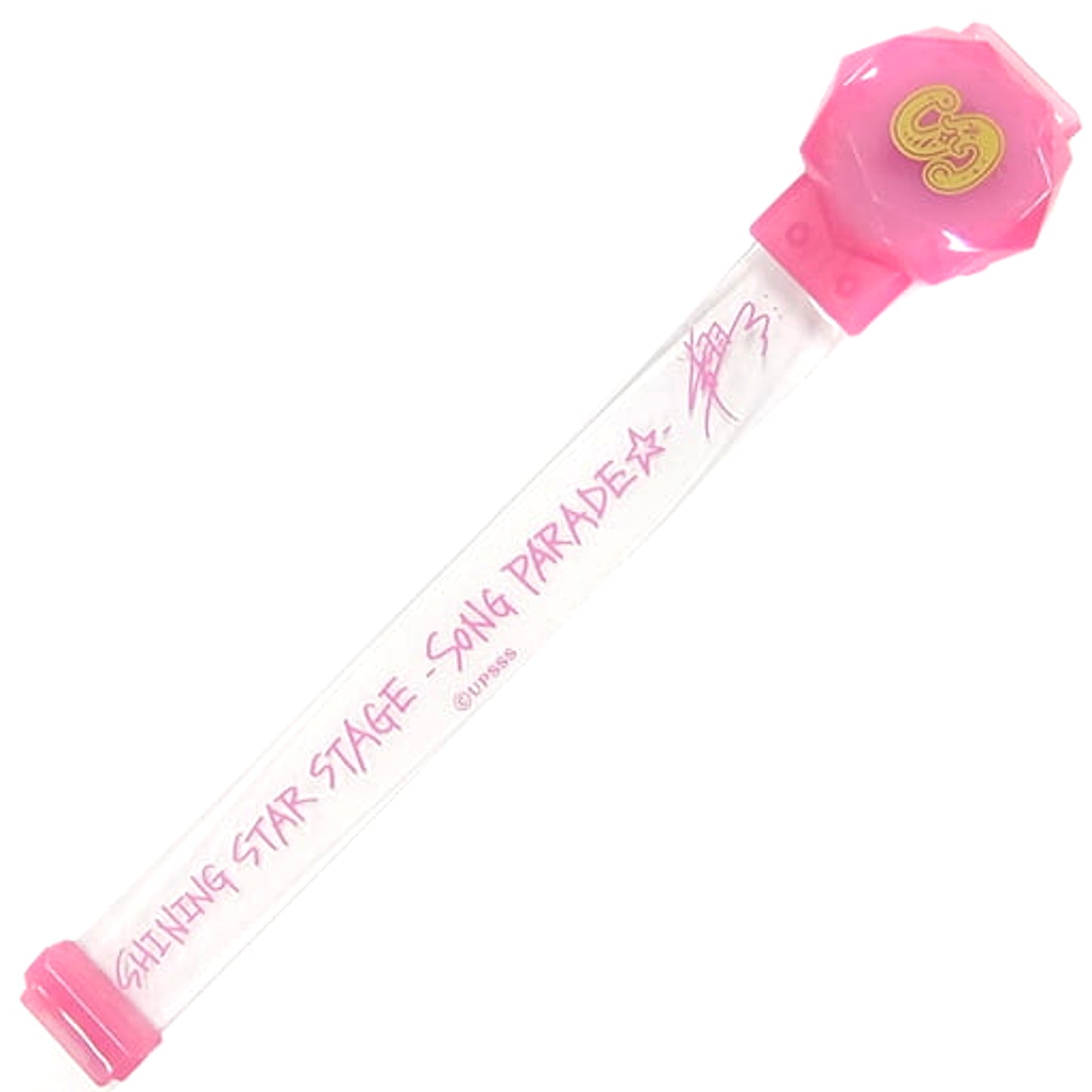 Uta no Prince Sama Sho Kurusu Magnet Light Shining Star Stage: Song Parade Limited [USED]