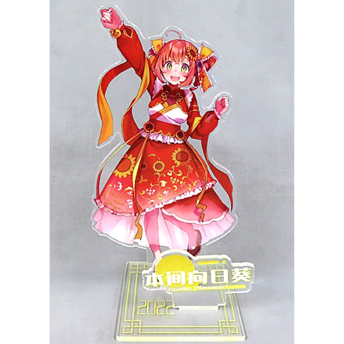 Honma Himawari Virtual YouTuber Nijisanji Acrylic Stand Spring Festival 2022 China Limited [USED]