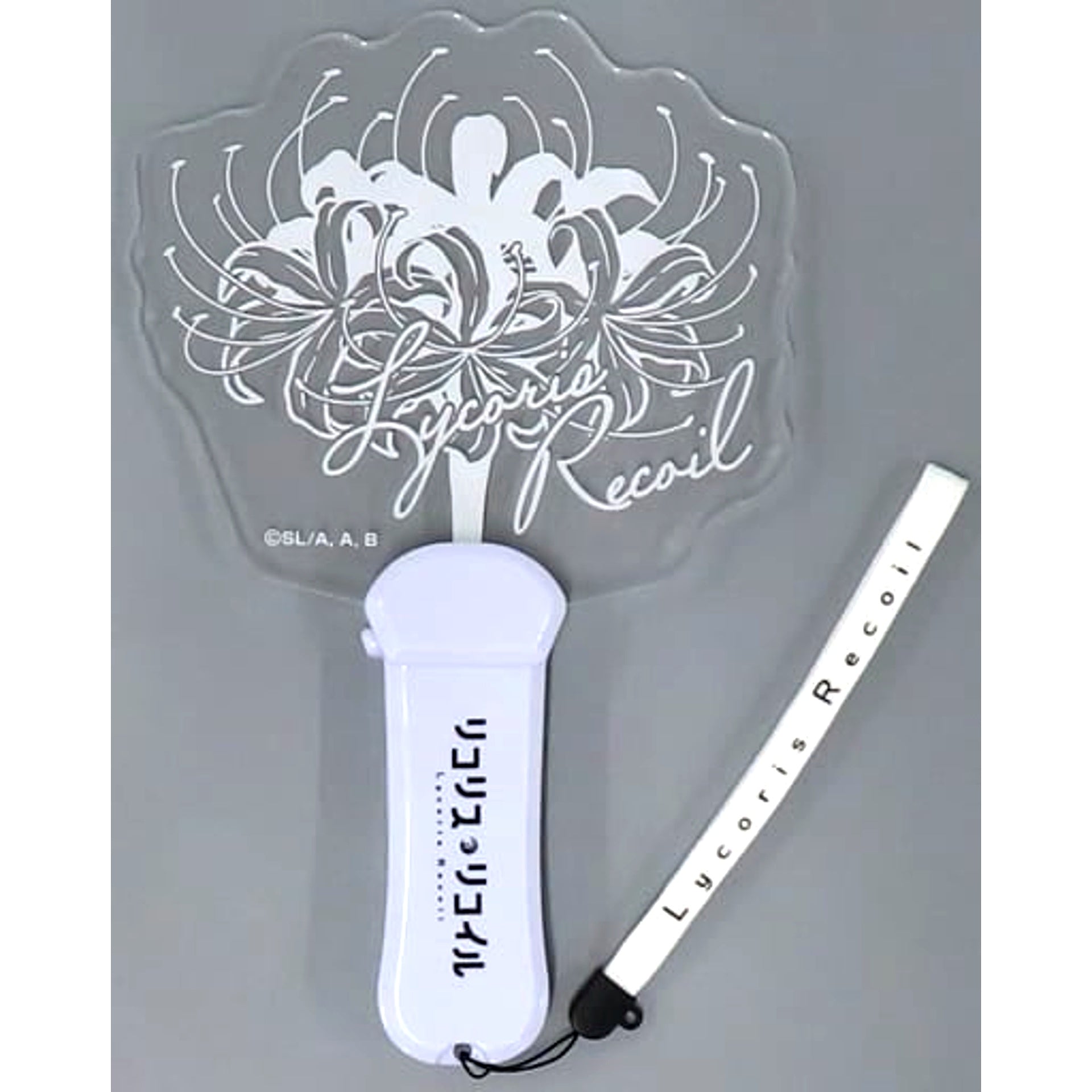 Lycoris Recoil Lycoris Plate Penlight Cafe LycoReco Presents After Party! Tomorrow is another day. [USED]