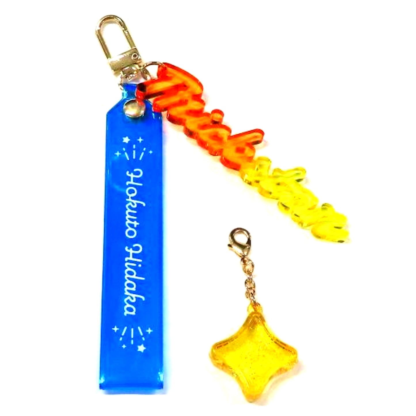 5 Hokuto Hidaka Ensemble Stars Clear Drop Keychain [USED]