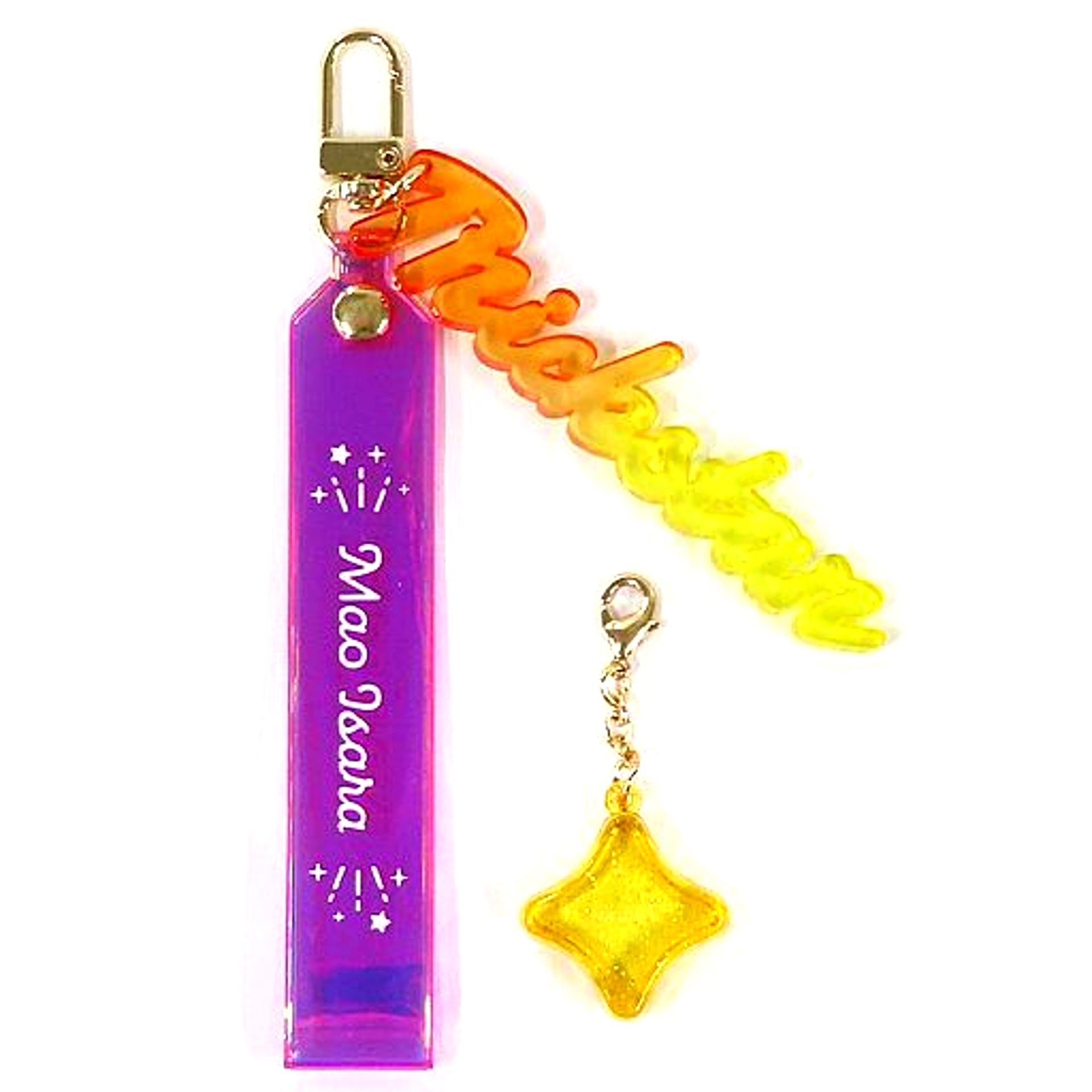 Mao Isara Ensemble Stars! Clear Drop Keychain [USED]