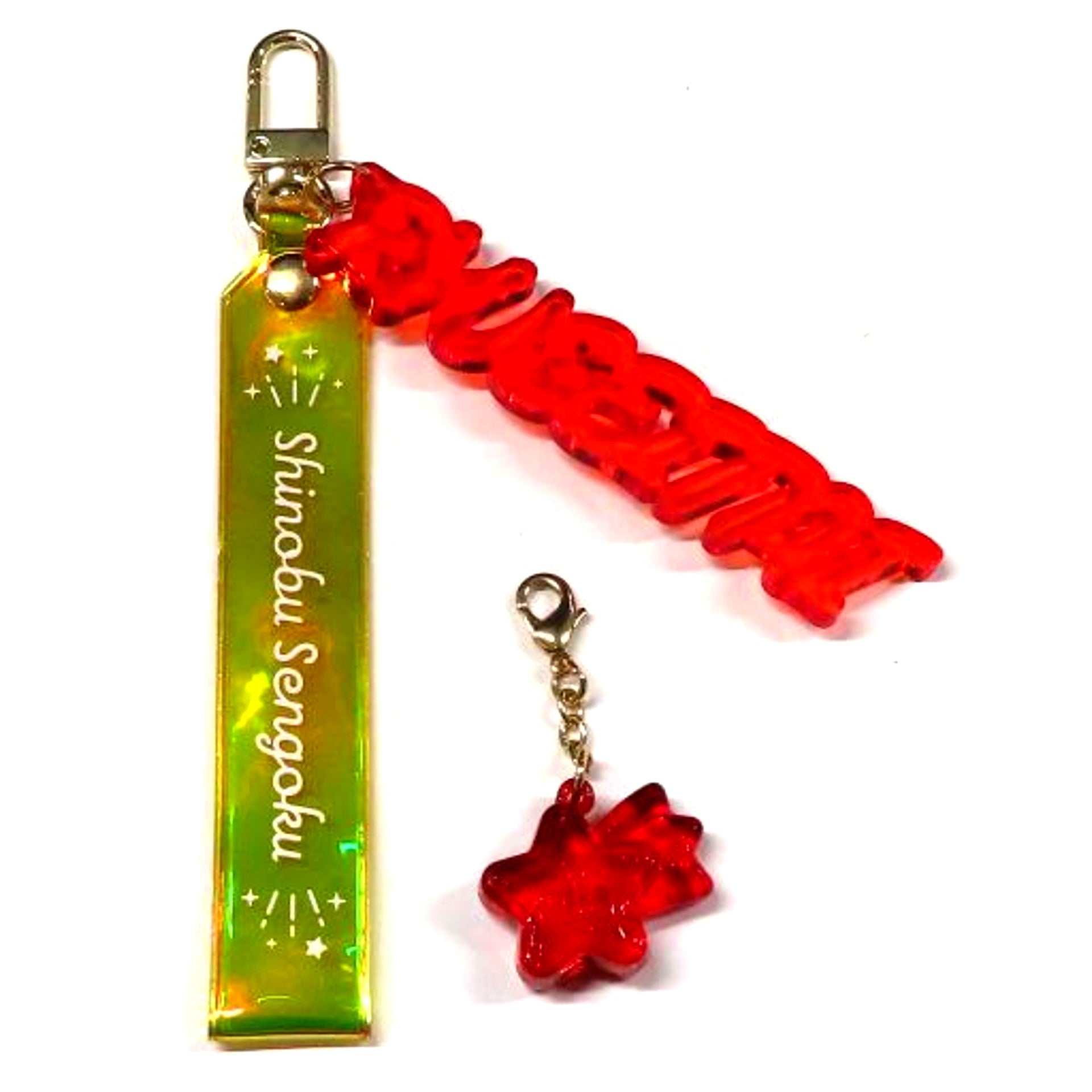 13 Shinobu Sengoku Ensemble Stars Clear Drop Keychain [USED]